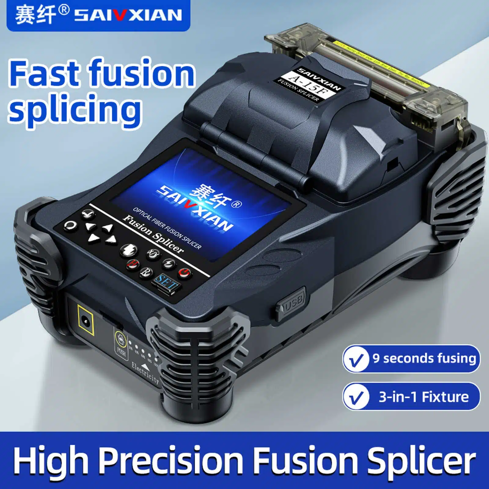 Fusion-Splicer-A-15F-01 Зварювальний апарат для оптичного волокна  A-15F - Зображення 3