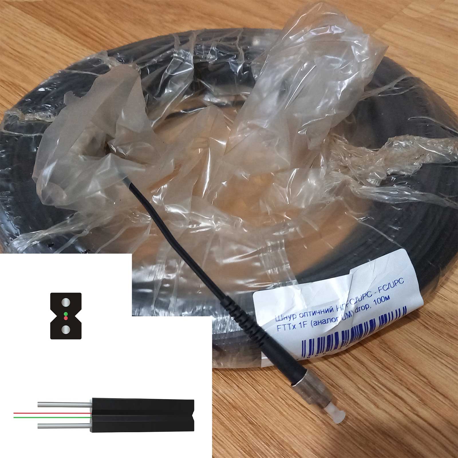 patch-cord-fc-fc-outdoor-indor-ftth-steel-wire Оптичний патч-корд Синглмод SMF (чорний, зовнішній, вуличний) - 100m - FC-FC - Зображення 5